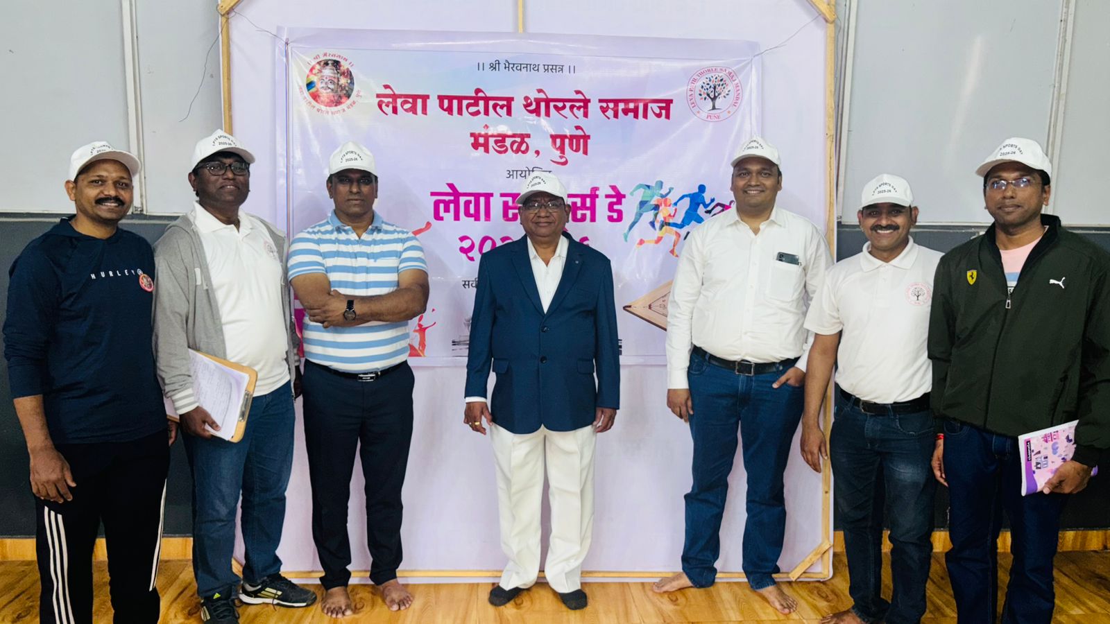 Sports Tournament
